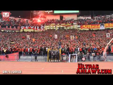 Al-Ahly vs Mokawlon